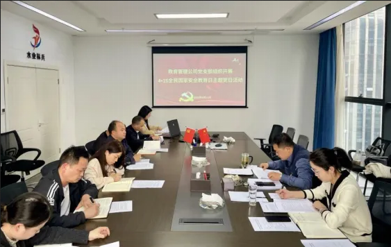 Screenshot 2024-04-29 at 10-44-54 640（WEBP 圖像，563x356 像素）.png