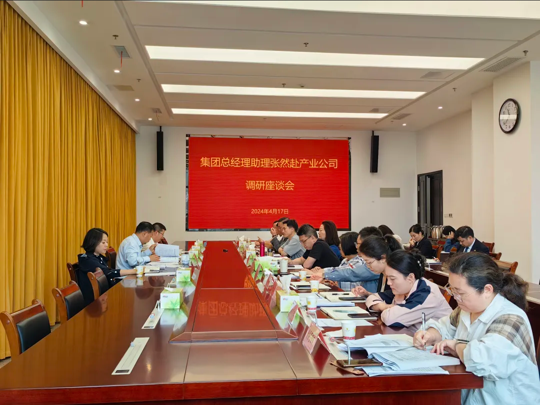 Screenshot 2024-04-29 at 10-48-58 640（WEBP 圖像，1080x810 像素）.png