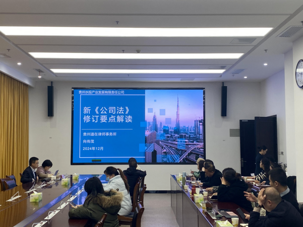 Screenshot 2025-03-04 at 15-22-44 640（PNG 圖像，601x451 像素）.png