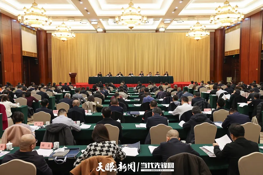Screenshot 2025-03-04 at 16-49-28 640（WEBP 圖像，900x600 像素）.png